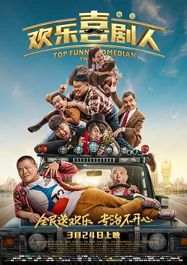 新爸爸妈妈贪图的男人