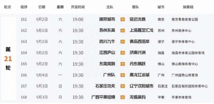 mm131改名尤果圈图片